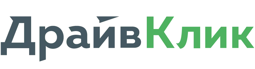 Драйв Клик Банк